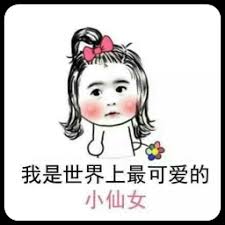 www qq8821 Luo Qiqi berkata: Yang Mulia akan memimpin talenta muda di ibukota kekaisaran